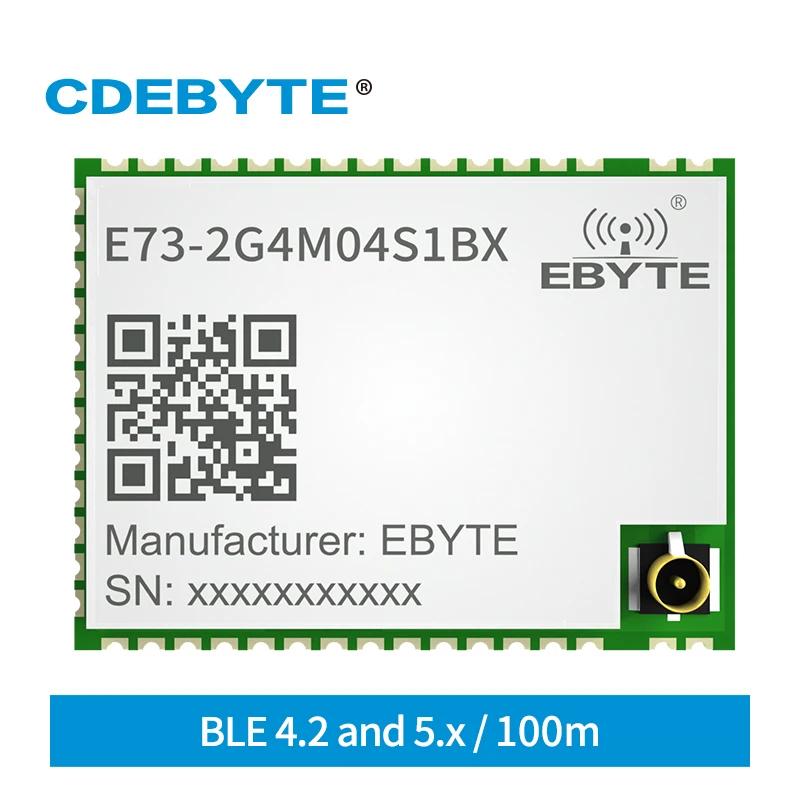  RF  IPEX ׳, CDEBYTE E73-2G4M04S1BX SMD ù  , 2.4GHz nRF52832 BLE 4.2/5.0 Ʈù